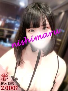 望田【もちだ】