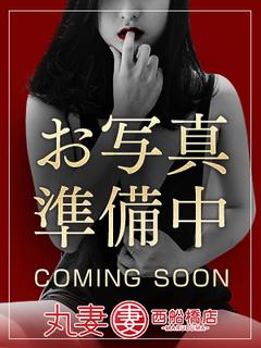 小森【こもり】