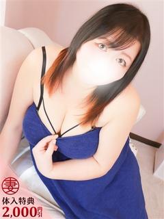 寺西【てらにし】