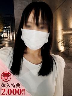 栄理