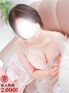 深田【ふかだ】