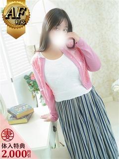 渚【なぎさ】