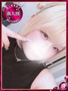 怜奈【れな】