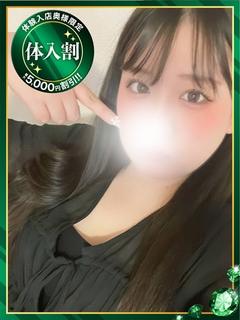 麻里奈【まりな】
