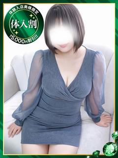 寧々【ねね】
