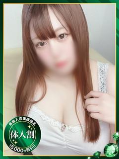 百華【もか】