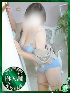 鈴音【すずね】