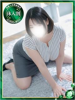 千波【ちなみ】