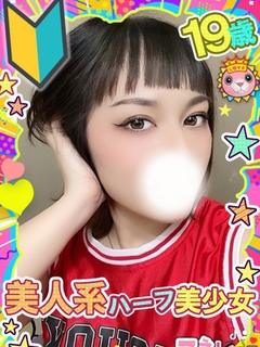 エリサ