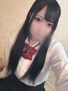しの