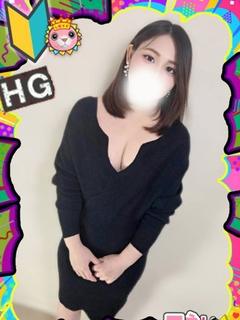 ゆき