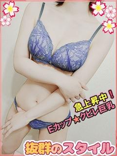 はるひ