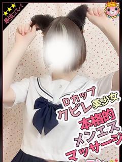らら