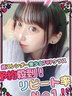 ここ