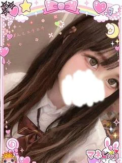 りぼん
