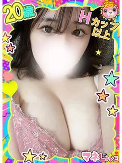ゆゆ