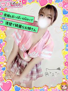 もえ