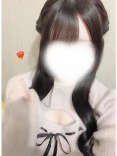 はな