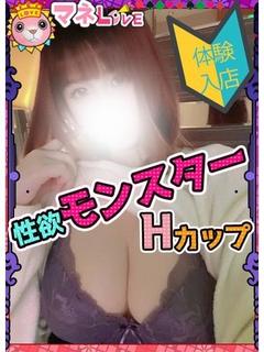 ののあ
