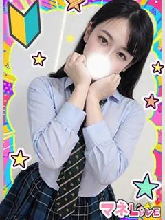 るる♡