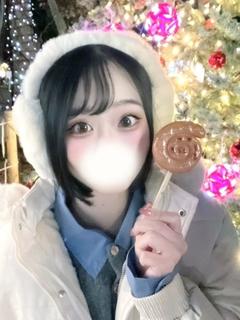ゆきみ