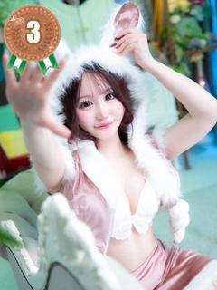 そらん