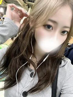 うな