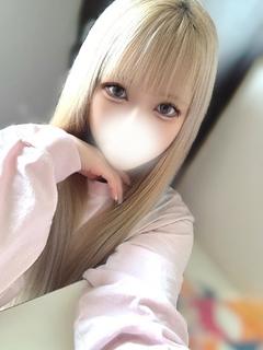 えま