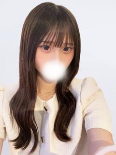 りん