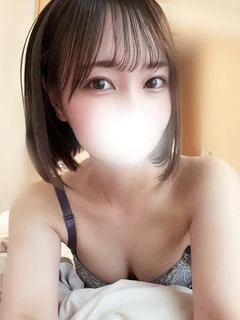 める