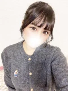 はる