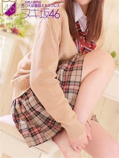 鈴野　もも