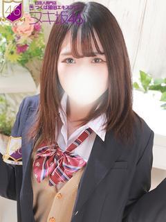桜庭　みら