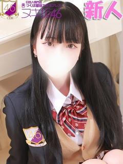 宇垣　ともみ
