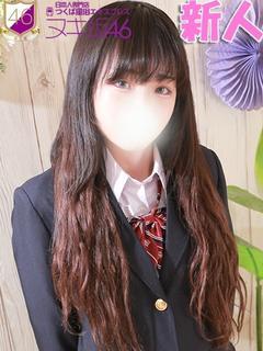 松村　れいあ