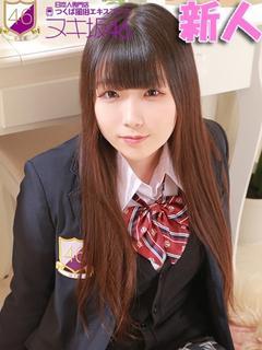 惣田　まゆ