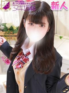 高畑　あいな