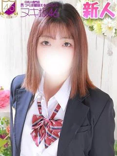 藤田