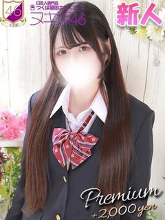 小坂　えりか