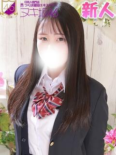 新垣　しゅり