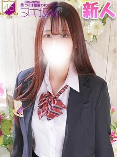 石原　かすみ