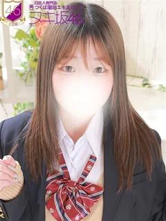 ヌキ坂46土浦店の綾瀬　りな