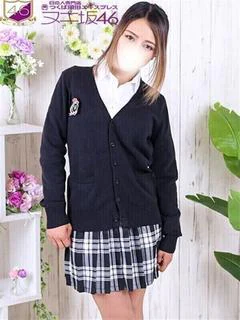 工藤