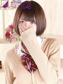 田辺