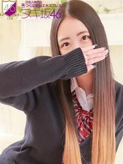 北川