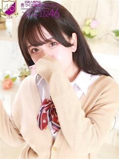 新木 みづき