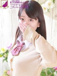 有村 しずか