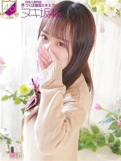 高畑