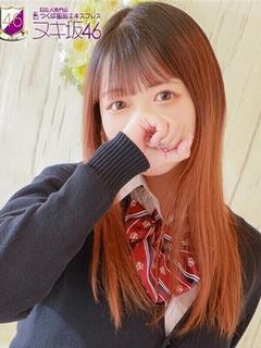 島崎 さな