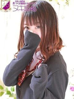 益若
